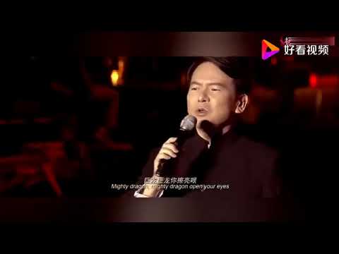 《龍的傳人》王力宏与原唱:李建复同台献艺（中英字幕）