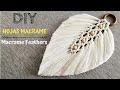 DIY como hacer HOJAS o PLUMAS en MACRAME | DIY Macrame Feathers/Leaf