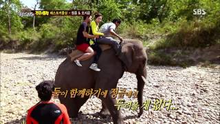 정글의법칙 130719 #32(9)