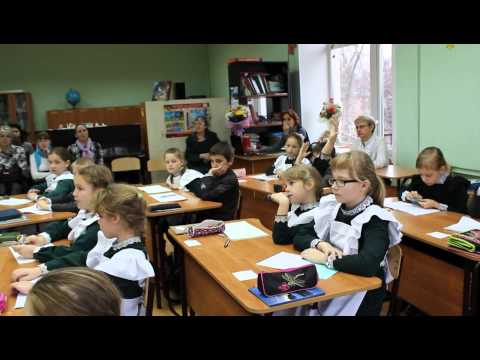 Открытый урок русского языка в 3 классе.