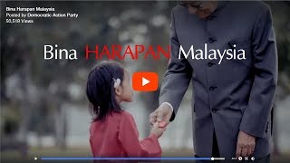 Bina Harapan Malaysia - Lagu Kempen PRU14 Pakatan Harapan