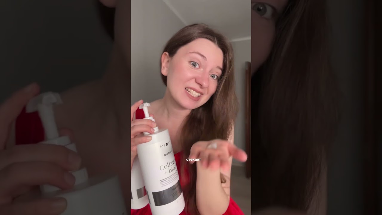 Комбо на вб : 