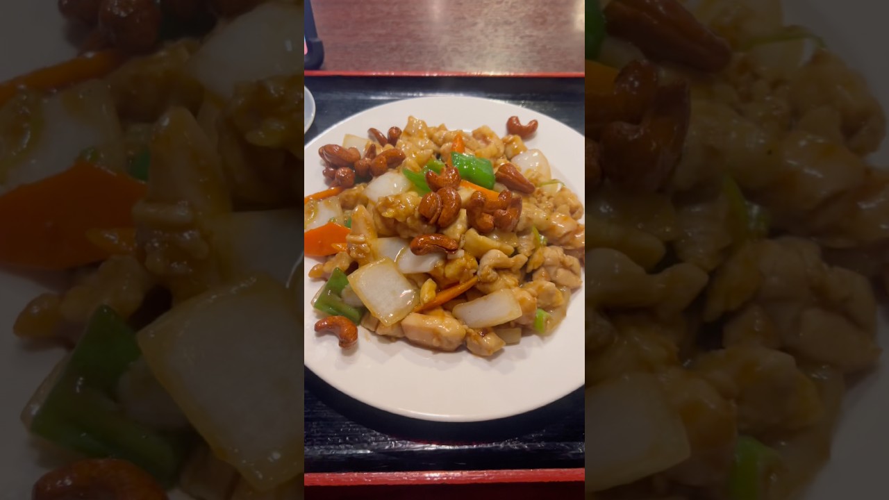 【西川口】白米が無限に消える「鶏肉カシューナッツ定食」が最強すぎた… #Shorts #西川口ランチ #定食