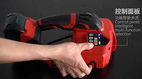 Mcgarr Battery Strapping Tool PP PET Strapping Machine Q31-19