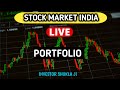 🔴 Live Intraday paper Trading portfolio| Stock Market India Live