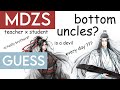 guessing things about MDZS