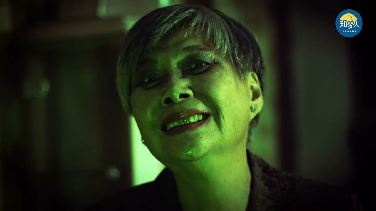 知梦人（睡外婆家）