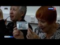 Вести-Томск, выпуск 14:30 от 16.06.2021