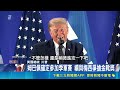 體育賽事與明星賽、世足與球星話題