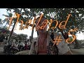 Тайланд #5 | Прогулка по Патонгу