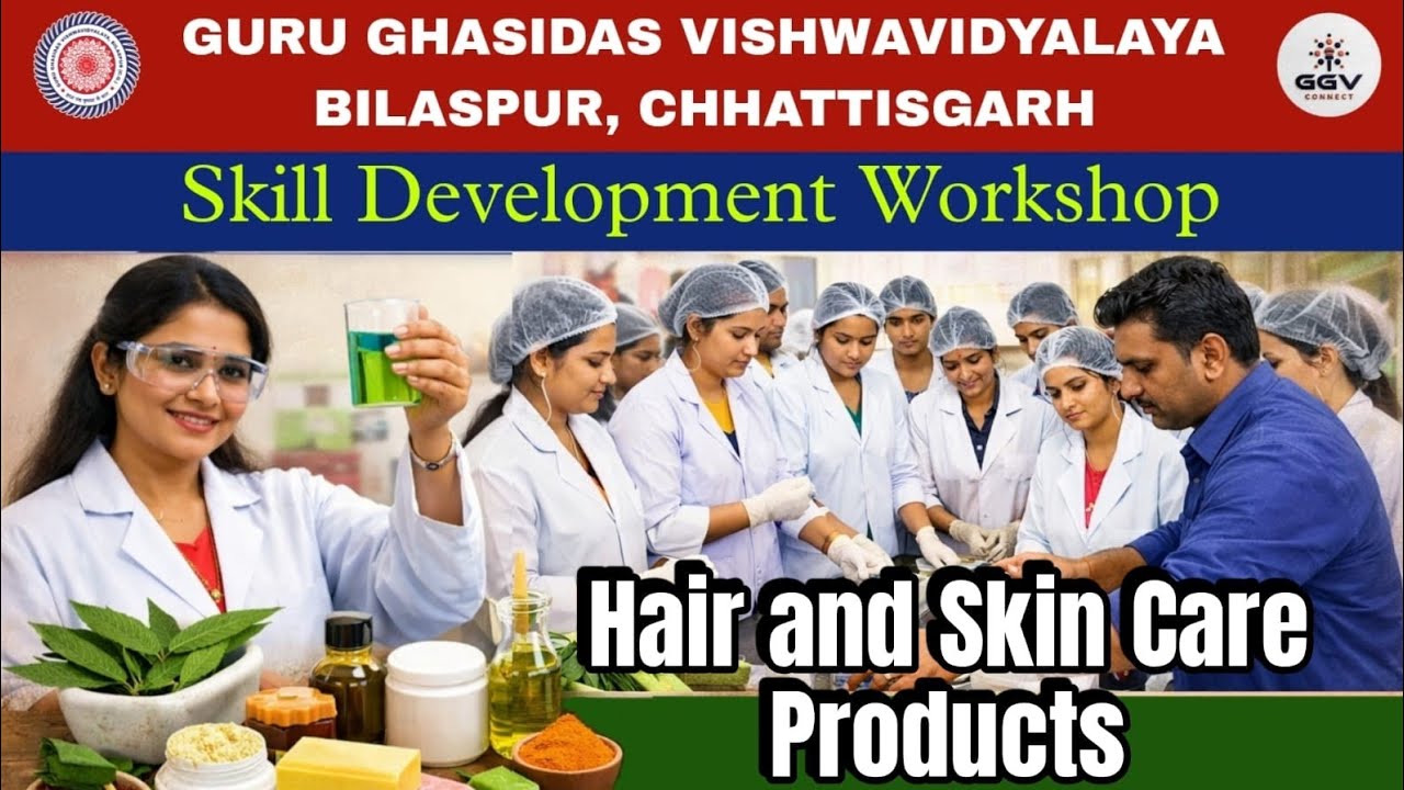 Skill Development Workshop Documentary Series 2026 | Hair & Skin Care ...