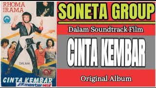 STF Cinta Kembar - Isyarat Cinta [ 1984 ]