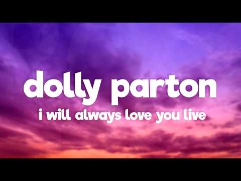 Dolly Parton, Grand Ole Opry, Patty Loveless, Marty Stuart - I Will Always Love You (Lyrics)