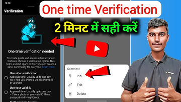 One Time Verification Needed YouTube✅️ Problem Solve | One time verification kaise kare