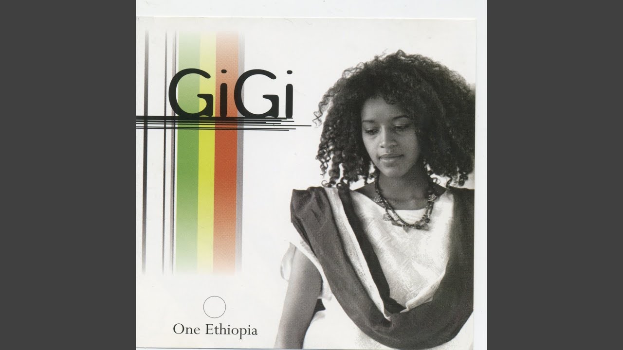 Gera Geru (Ambivalent)