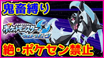 ポケットモンスター Ok ポケットモンスター Ok