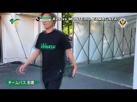 山形戦／チームバス到着