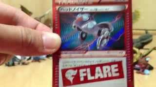 Opening A Pokemon Phantom Gate Booster Box Part 2 Singapore