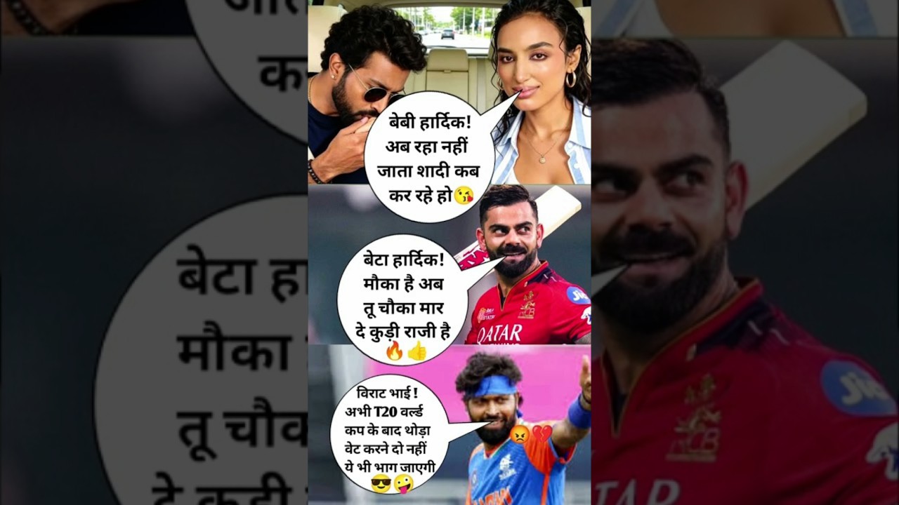 hardik pandya 😘 mahika sharma ❤️‍🩹virat kohli 🔥