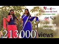 KAATUKA KANULE || AAKAASAM NEE HADDHU RAA|| NEW COVER SONG|| DIRECTED BY VIJJU LAXMI ||