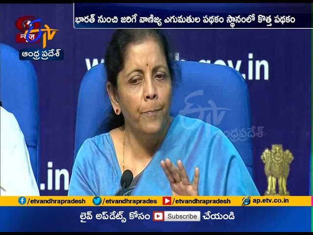 Buying Homes to Get Cheaper For Govt Employees | as FM Reduces Interest | on House Building Advance Buying Homes to Get Cheaper For Govt Employees | as FM Reduces Interest | on House Building Advance