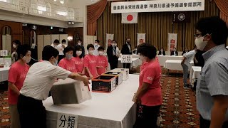 自民党神奈川県連の総裁選予備選挙の開票作業