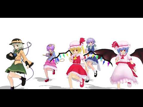 【東方MMD】一騎当千