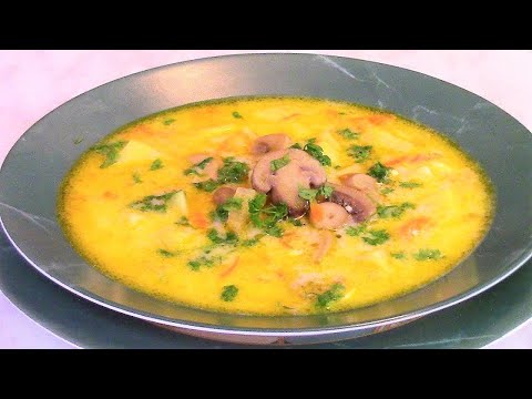 Сырный суп с грибами. Как приготовить вкусный наваристый суп с плавленым сыром и грибами.