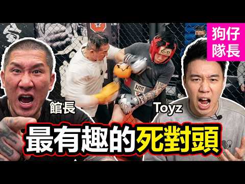 How did the "chair war" become a source of amusement for netizens? A grandfather and grandson's v...