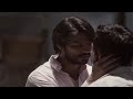 Bittersweet Waters (2019), Gay movie