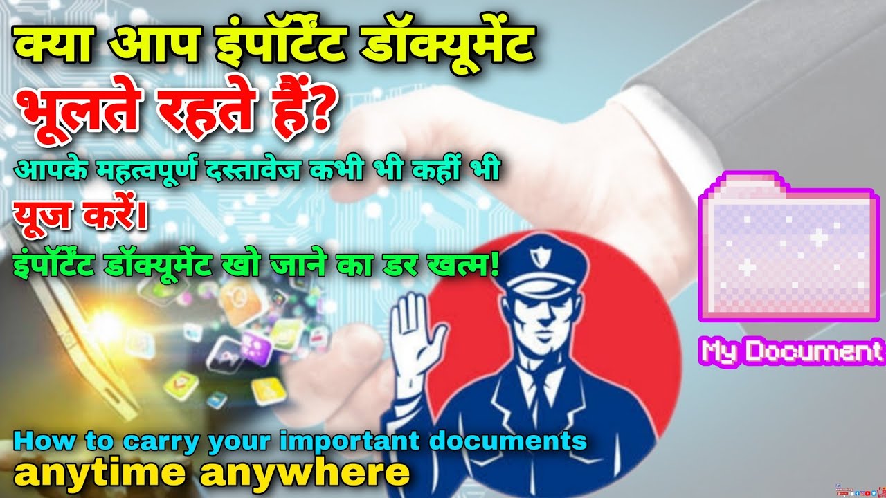How To Carry Your Important Documents Anytime Anywhere Nationa Secure ...