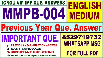 MMPB 004 Previous Year Question Paper in English | mmpb 004 important questions with answer