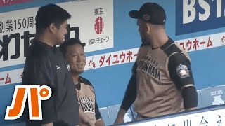 試合前に一触即発…？ 【シリーズその①】