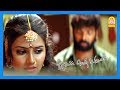 Aval Peyar Tamilarasi | jai asking to nandhagi come with him | Ganja Karuppu
