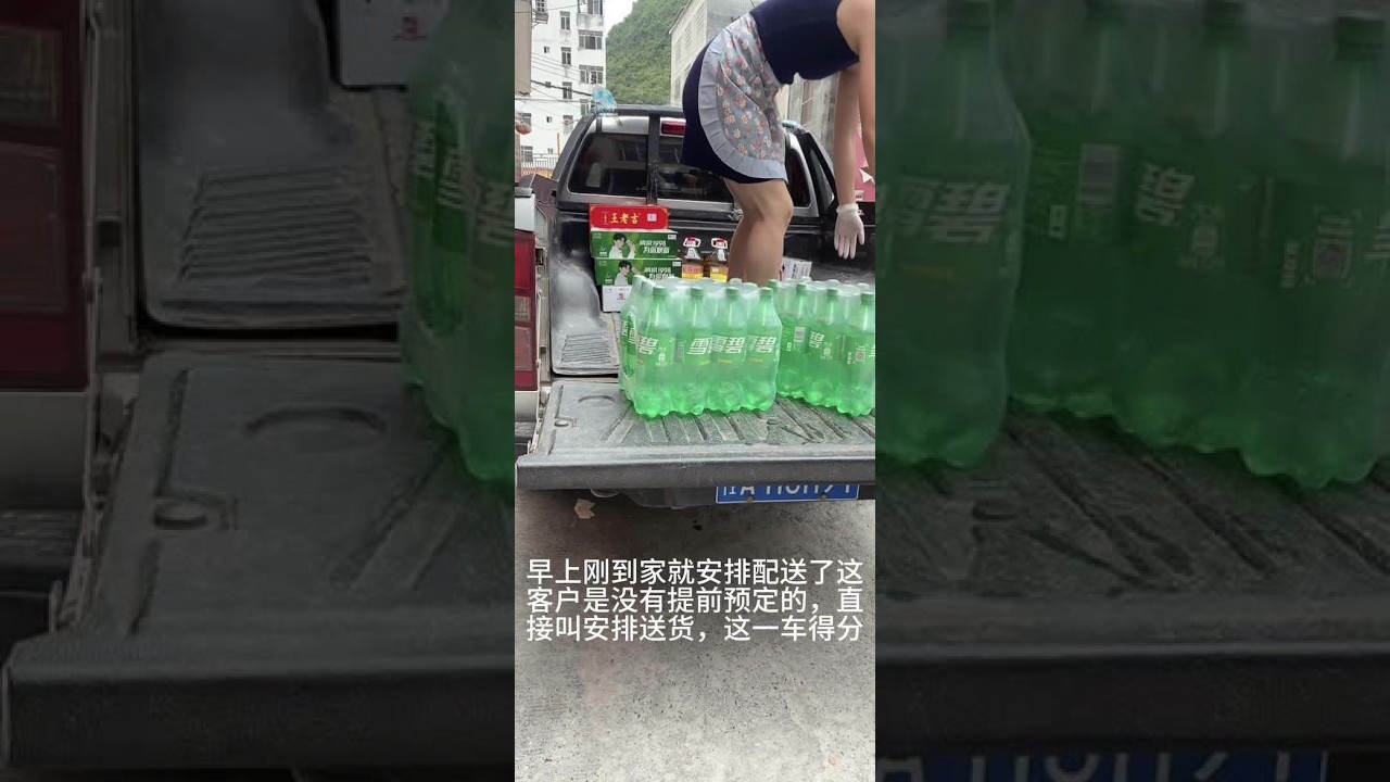 日常忙碌是好事，如果那天闲下来，我估计会疯，这应该就是老人们说的劳碌命吧@抖音小助手