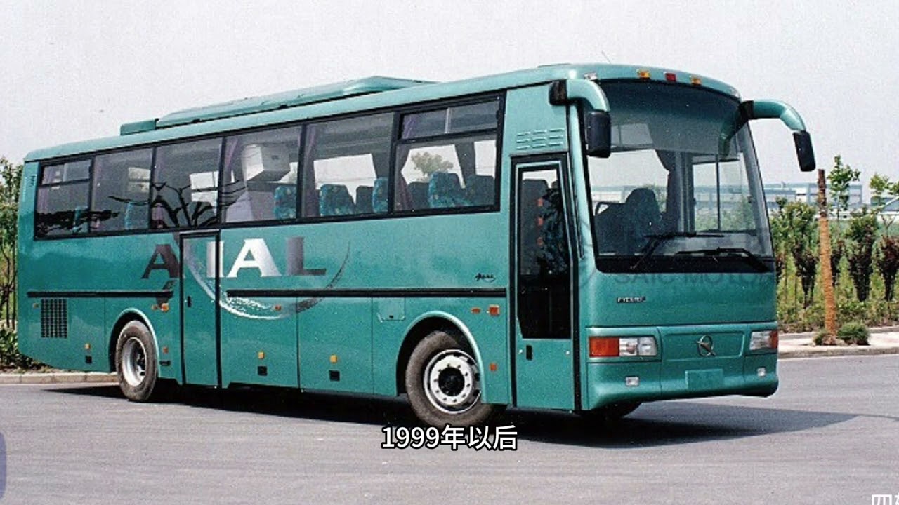 上海飞翼客车厂的飞翼客车，虽是名门出身可惜始终不火！ #上海飞翼客车 #上海飞机制造厂 #上汽集团 #上汽唐山客车 #dou是好车 #抖音搜索汽车内容共创计划 #懂车帝拍车赚钱计划