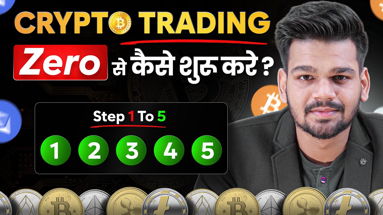 Complete Crypto Trading Roadmap: From Zero to Pro (Step-by-Step) - Don ...