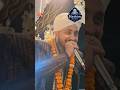 zamino zama tumhare liye moin qadri naat sharif #naatshorts #muslim #virel #ursetajushshariya