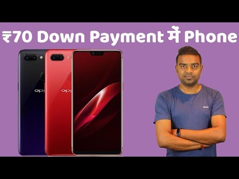 ₹70 Down Payment में Phone, Redmi Note 7 Drop Test, Fake GPS Ap, Tech Prime #224 - 동영상