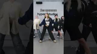 akımmmmmm