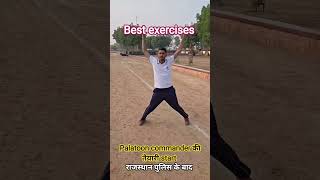RP Rajasthan police academy #rajasthanpolice #rpa #joiningletter #policeconstable #army #delhipolice