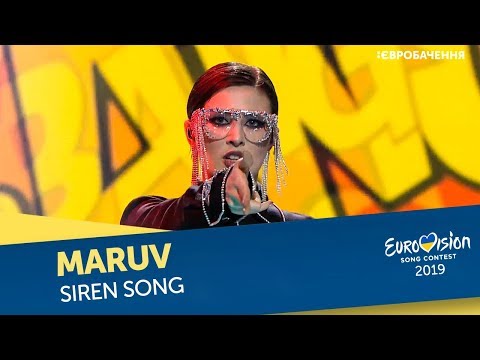 MARUV – Siren song. Перший півфінал. Національний відбір на Євробачення-2019