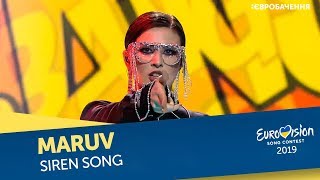 MARUV - Siren song. Перший півфінал. Національний відбір на Євробачення-2019