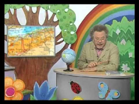 География, выпуск 7. Озёра