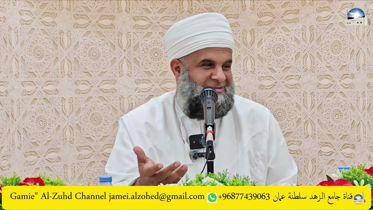 كيف نستقبل شهر رمضان