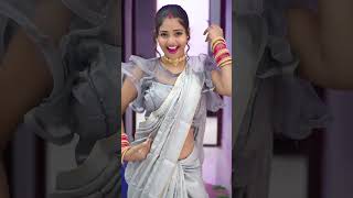 शद भइल क बद कआर लगल Bhojpuri Tiktok Video New 2024 New Trending Reels