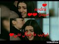 ريان اجمل غرام حالات واتس اب
