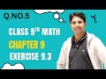Class 9 Circles Ex 9.3 Q5 NCERT new Syllabus