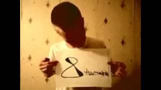 Приглашение на финал баттла Приглашение на финал баттла