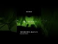 ゐろは苹果 - 目覚めぬ彼女の痛みが、癒えますように #ゐろは苹果 #vocaloid #ボカロ